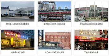 天津市消防圖紙?jiān)O(shè)計(jì),消防改造施工消防消檢電檢公司